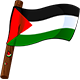 Drapeau Soutien à la Palestine
